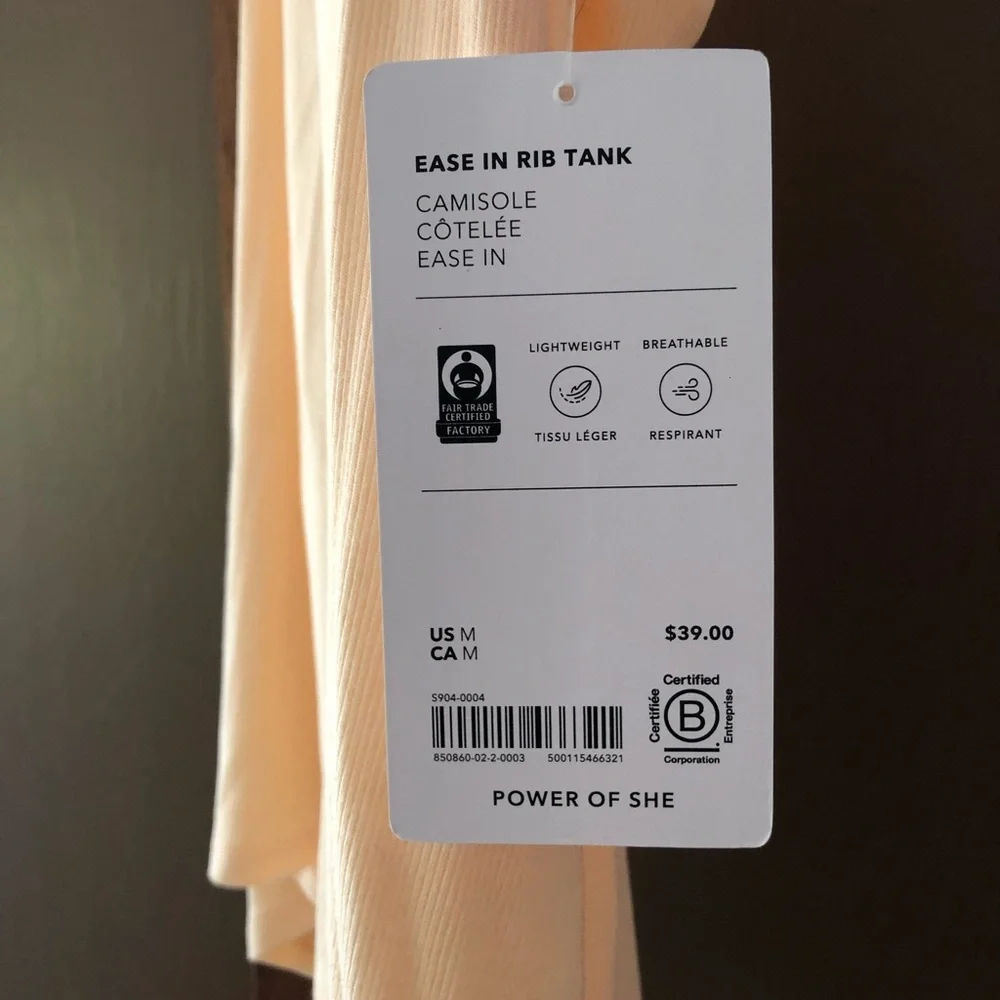 Athleta Ease In Tank - Picture 3 of 4